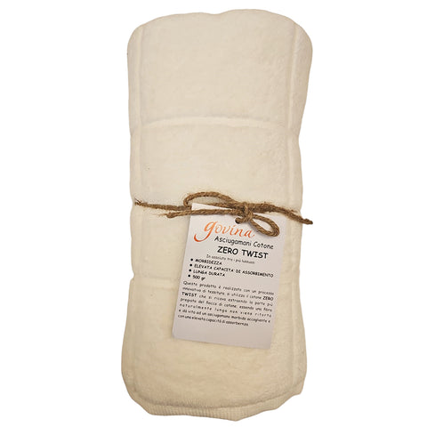 Govina "Lilly" cotton terry bath towel 100x150 cm 10 variations (1pc)