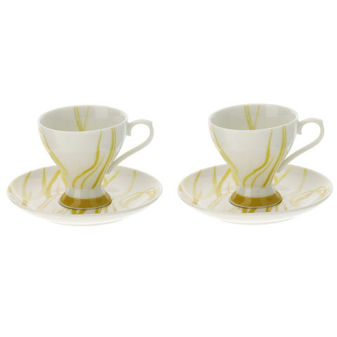 Hervit Set due tazzine caffè in porcellana giallo con piattino "Tulip" 9x7 cm