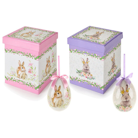 Easter Egg Fabric Clouds + gift box H15 cm 2 variants (1pc)